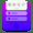 Notification Bar